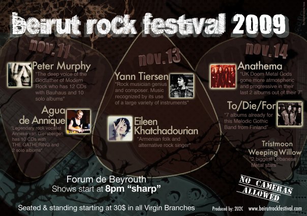 Event | Beirut Rock Festival 2009