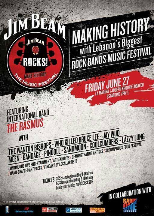 Jim Beam Rocks - The Music Festival 2014