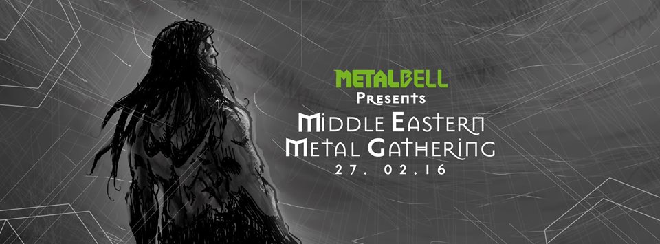 middle-eastern-metal-gathering