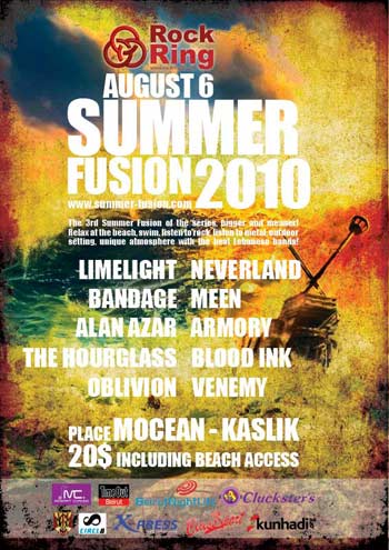 summer_fusion_2010_poster_tn